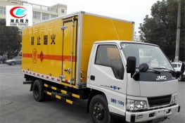 江鈴4.2米易燃?xì)怏w廂式運(yùn)輸車【二類 藍(lán)牌】