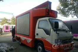 【4.7平方】福田馭菱后雙輪宣傳車